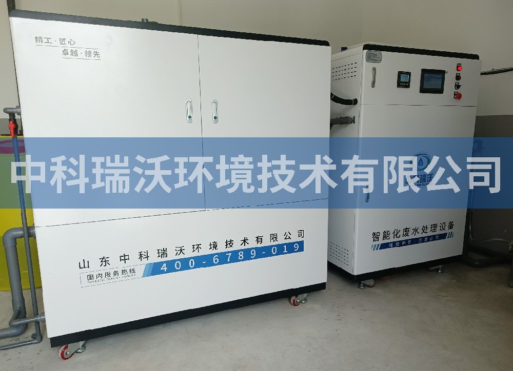 湖北省襄阳市研究院实验室污水处理设备案例