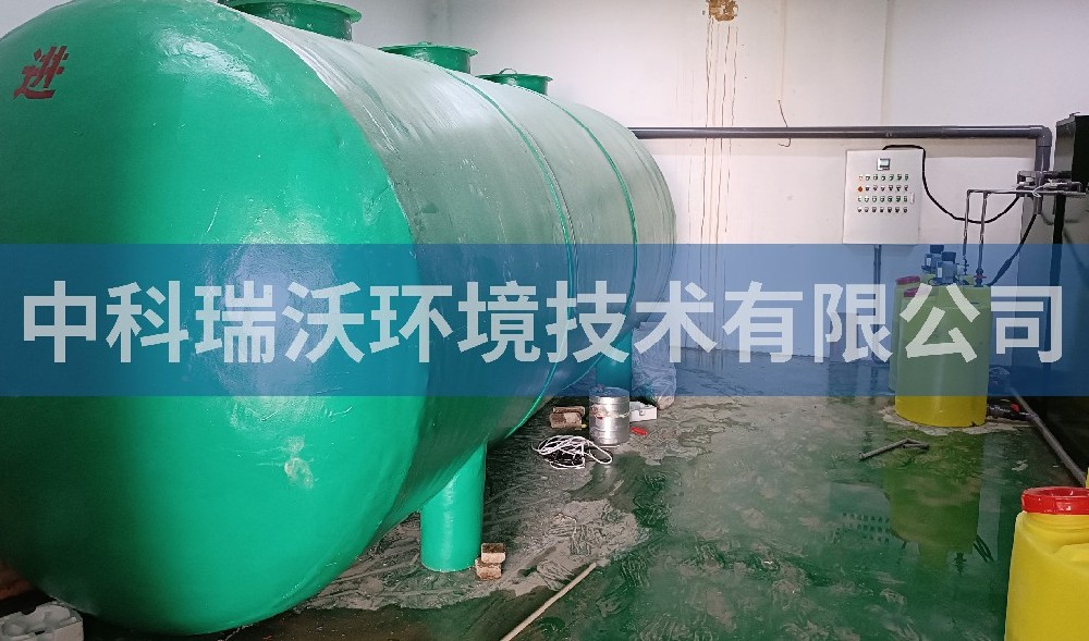 贵州省贵阳市贵州大学一体化污水处理设备案例